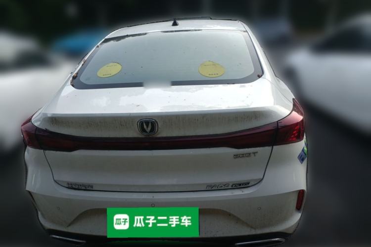 Used CHANGAN Eado 2023 Changan Edition PLUS Blue Whale NE 1.4T GDI DCT Prestige Version Rear