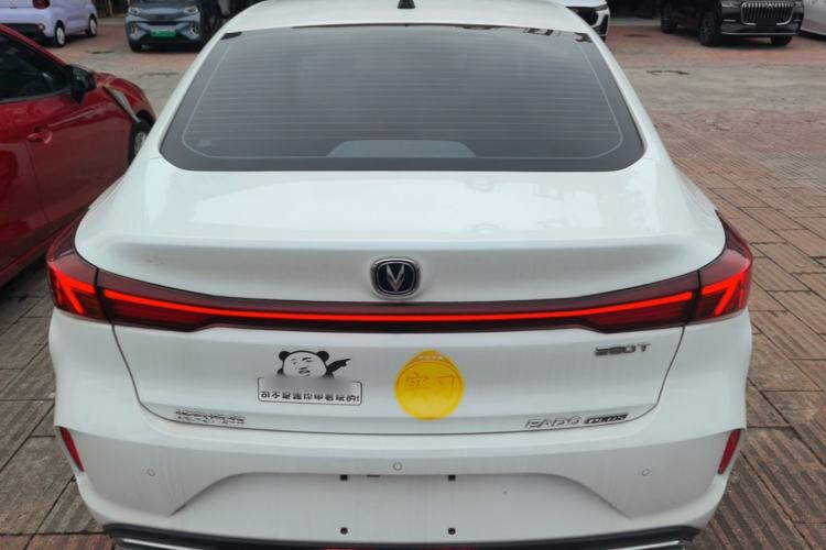 Used CHANGAN Eado 2023 Changan Edition PLUS Blue Whale NE 1.4T GDI DCT Prestige Version Rear