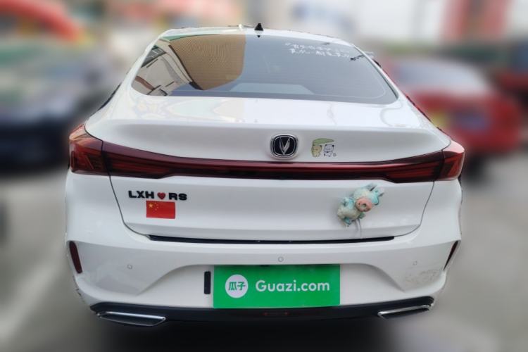 Used CHANGAN Eado 2023 Changan Edition PLUS Blue Whale NE 1.4T GDI DCT Prestige Version Rear