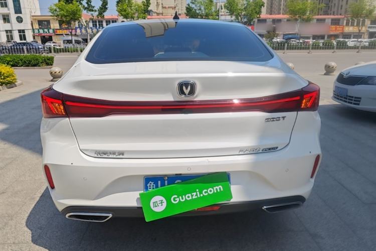 Used CHANGAN Eado 2023 Changan Edition PLUS Blue Whale NE 1.4T GDI DCT Prestige Version Rear