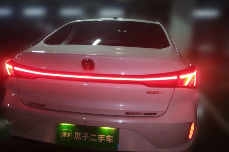 Used CHANGAN Eado 2023 Changan Edition PLUS Blue Whale NE 1.4T GDI DCT Prestige Version Rear