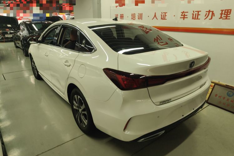 Used CHANGAN Eado 2023 Changan Edition PLUS Blue Whale NE 1.4T GDI DCT Prestige Version Rear Left 45 Deg