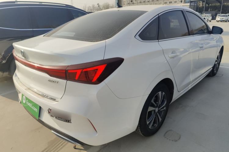 Used CHANGAN Eado 2023 Changan Edition PLUS Blue Whale NE 1.4T GDI DCT Prestige Version Rear Right 45 Deg