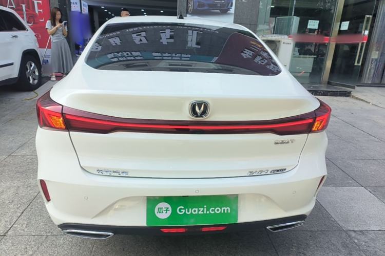 Used CHANGAN Eado 2023 Changan Edition PLUS Blue Whale NE 1.4T GDI DCT Prestige Version Rear