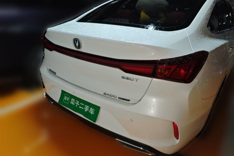 Used CHANGAN Eado 2023 Changan Edition PLUS Blue Whale NE 1.4T GDI DCT Prestige Version Rear