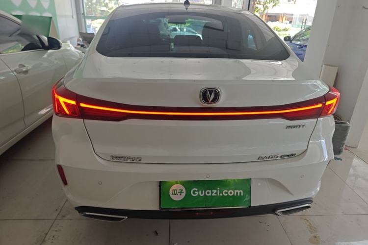 Used CHANGAN Eado 2023 Changan Edition PLUS Blue Whale NE 1.4T GDI DCT Prestige Version Rear
