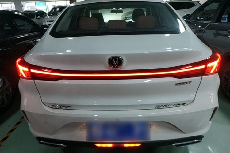 Used CHANGAN Eado 2023 Changan Edition PLUS Blue Whale NE 1.4T GDI DCT Prestige Version Rear