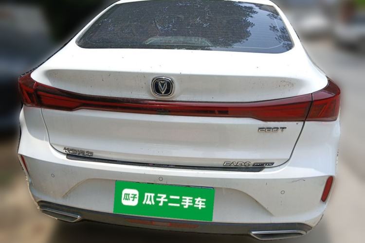 Used CHANGAN Eado 2023 Changan Edition PLUS Blue Whale NE 1.4T GDI DCT Prestige Version Rear