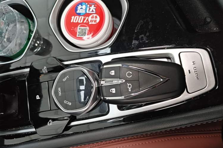 Used CHANGAN Eado 2023 Changan Edition PLUS Blue Whale NE 1.4T GDI DCT Prestige Version Vehicle Key