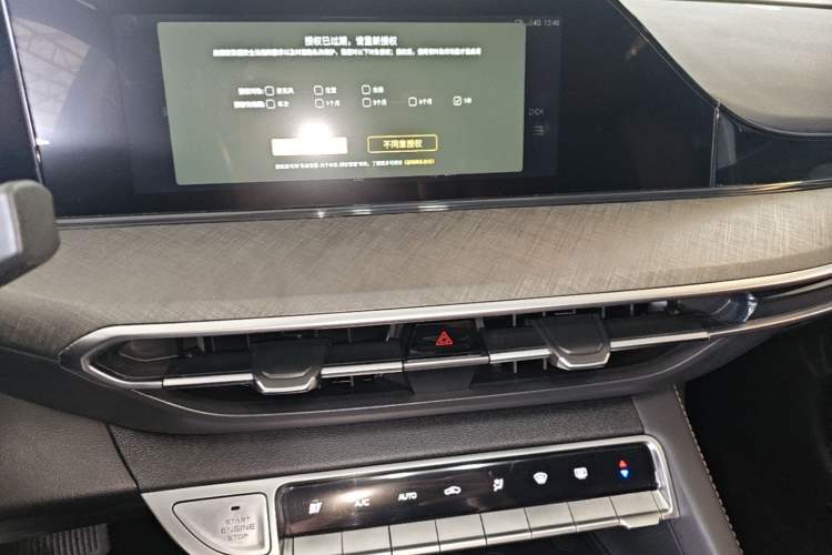 Used CHANGAN Eado 2024 PLUS Blue Whale NE 1.4T GDI DCT High-Energy Edition Audio And AC Panel