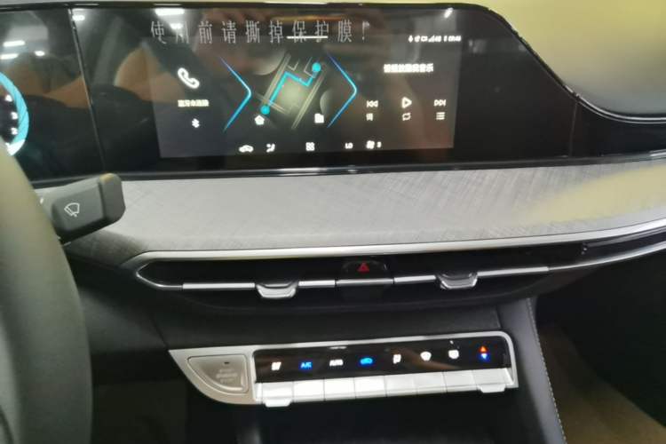 Used CHANGAN Eado 2024 PLUS Blue Whale NE 1.4T GDI DCT High-Energy Edition Audio And AC Panel