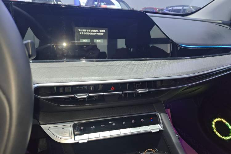 Used CHANGAN Eado 2024 PLUS Blue Whale NE 1.4T GDI DCT High-Energy Edition Audio And AC Panel
