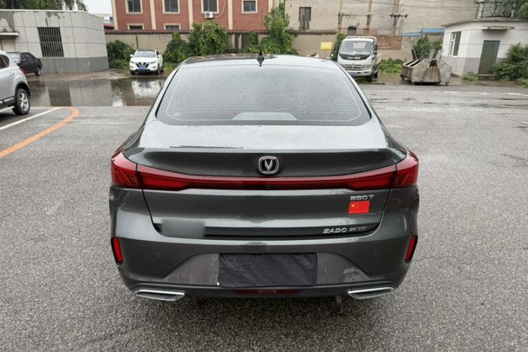 Used CHANGAN Eado 2024 PLUS Blue Whale NE 1.4T GDI DCT High-Energy Edition Exterior 4