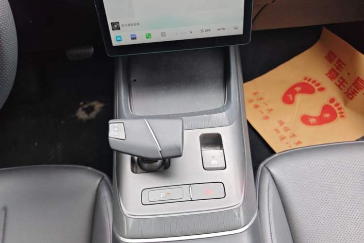 Used CHANGAN Eado 2024 1.5T GDI Automatic Prestige Edition Gear Lever