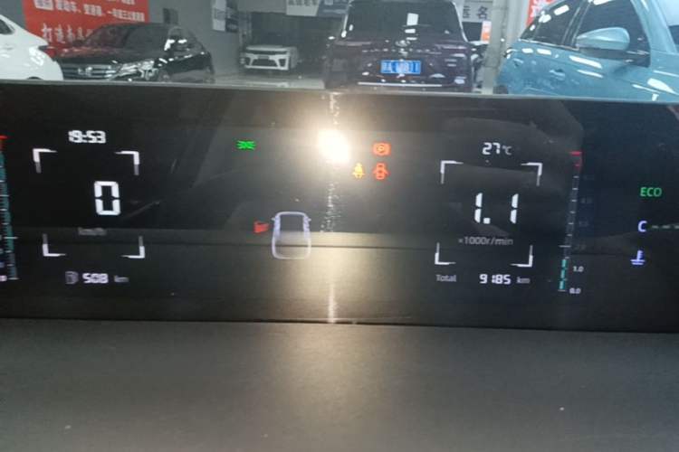 Used CHANGAN Eado 2024 1.5T GDI Automatic Prestige Edition Instrument Cluster