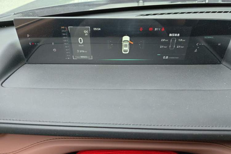 Used CHANGAN Eado 2024 1.5T GDI Automatic Flagship Edition Instrument Cluster
