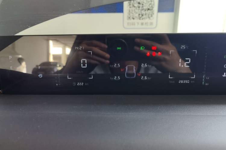 Used CHANGAN Eado 2024 1.5T GDI Automatic Prestige Edition Instrument Cluster