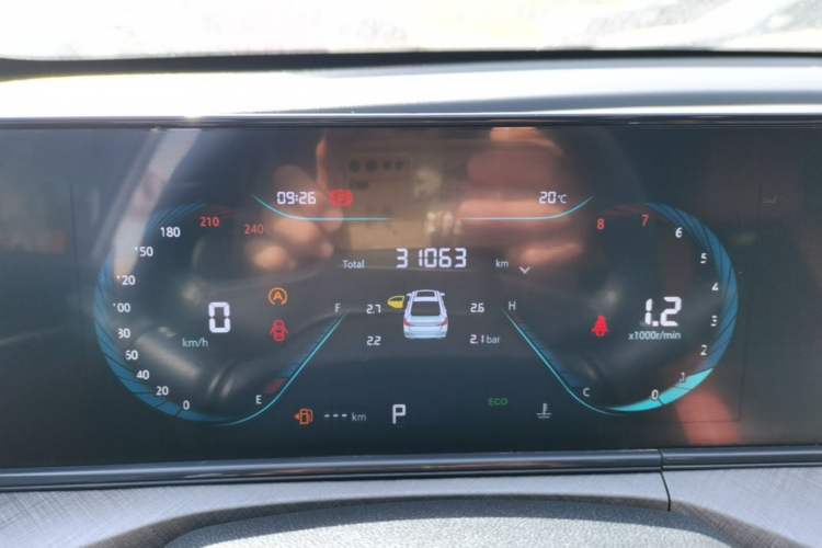 Used CHANGAN Eado 2024 PLUS Blue Whale NE 1.4T GDI DCT High-Energy Edition Instrument Cluster