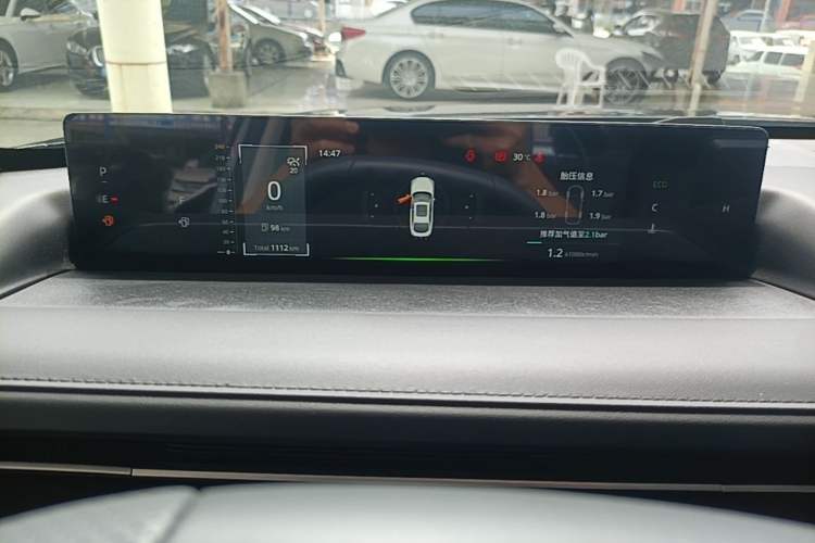 Used CHANGAN Eado 2024 1.5T GDI Automatic Flagship Edition Instrument Cluster