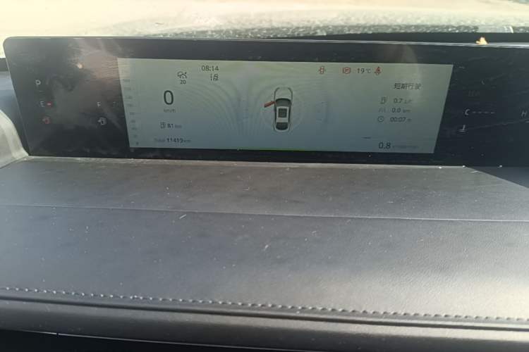 Used CHANGAN Eado 2024 1.5T GDI Automatic Flagship Edition Instrument Cluster