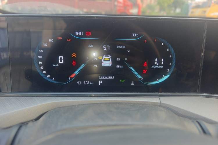 Used CHANGAN Eado 2024 PLUS Blue Whale NE 1.4T GDI DCT High-Energy Edition Instrument Cluster