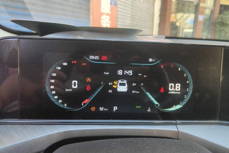 Used CHANGAN Eado 2024 PLUS Blue Whale NE 1.4T GDI DCT High-Energy Edition Instrument Cluster