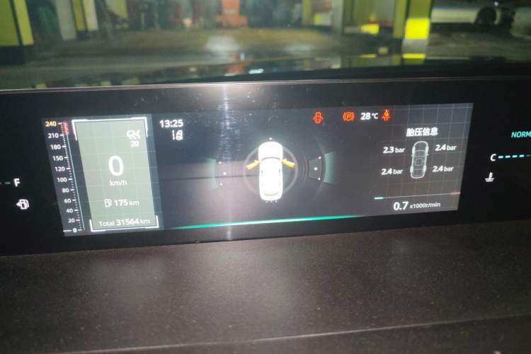 Used CHANGAN Eado 2024 1.5T GDI Automatic Flagship Edition Instrument Cluster