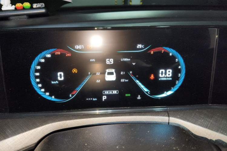 Used CHANGAN Eado 2024 PLUS Blue Whale NE 1.4T GDI DCT High-Energy Edition Instrument Cluster