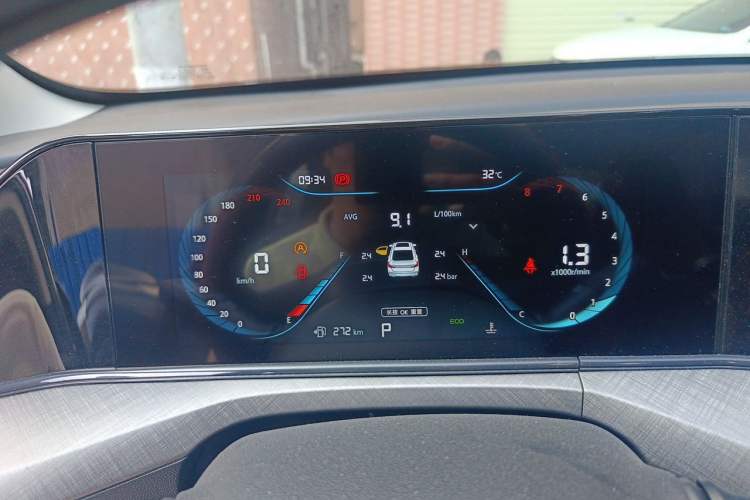 Used CHANGAN Eado 2024 PLUS Blue Whale NE 1.4T GDI DCT High-Energy Edition Instrument Cluster