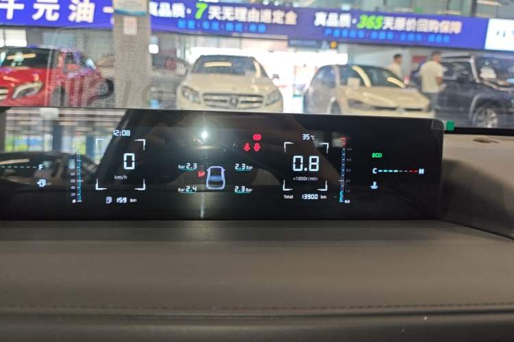 Used CHANGAN Eado 2024 1.5T GDI Automatic Prestige Edition Instrument Cluster