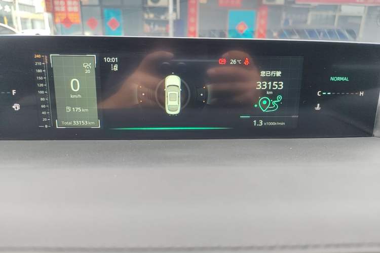 Used CHANGAN Eado 2024 1.5T GDI Automatic Flagship Edition Instrument Cluster
