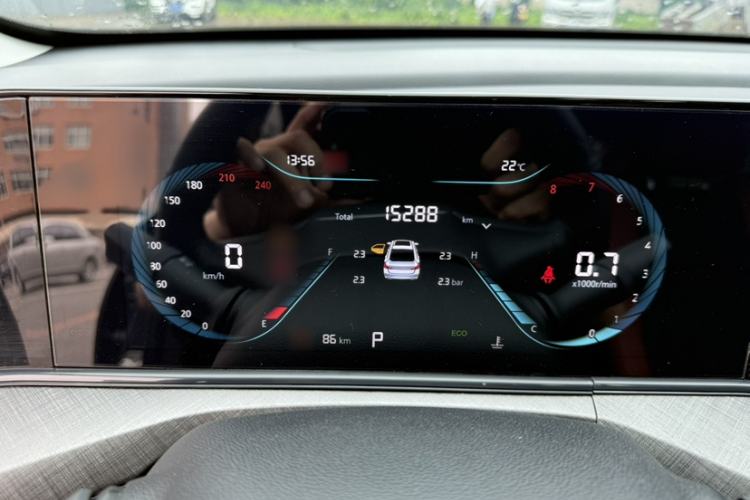 Used CHANGAN Eado 2024 PLUS Blue Whale NE 1.4T GDI DCT High-Energy Edition Interior 5