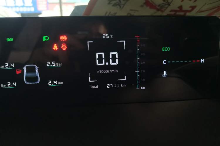 Used CHANGAN Eado 2024 1.5T GDI Automatic Prestige Edition Odometer Close Up