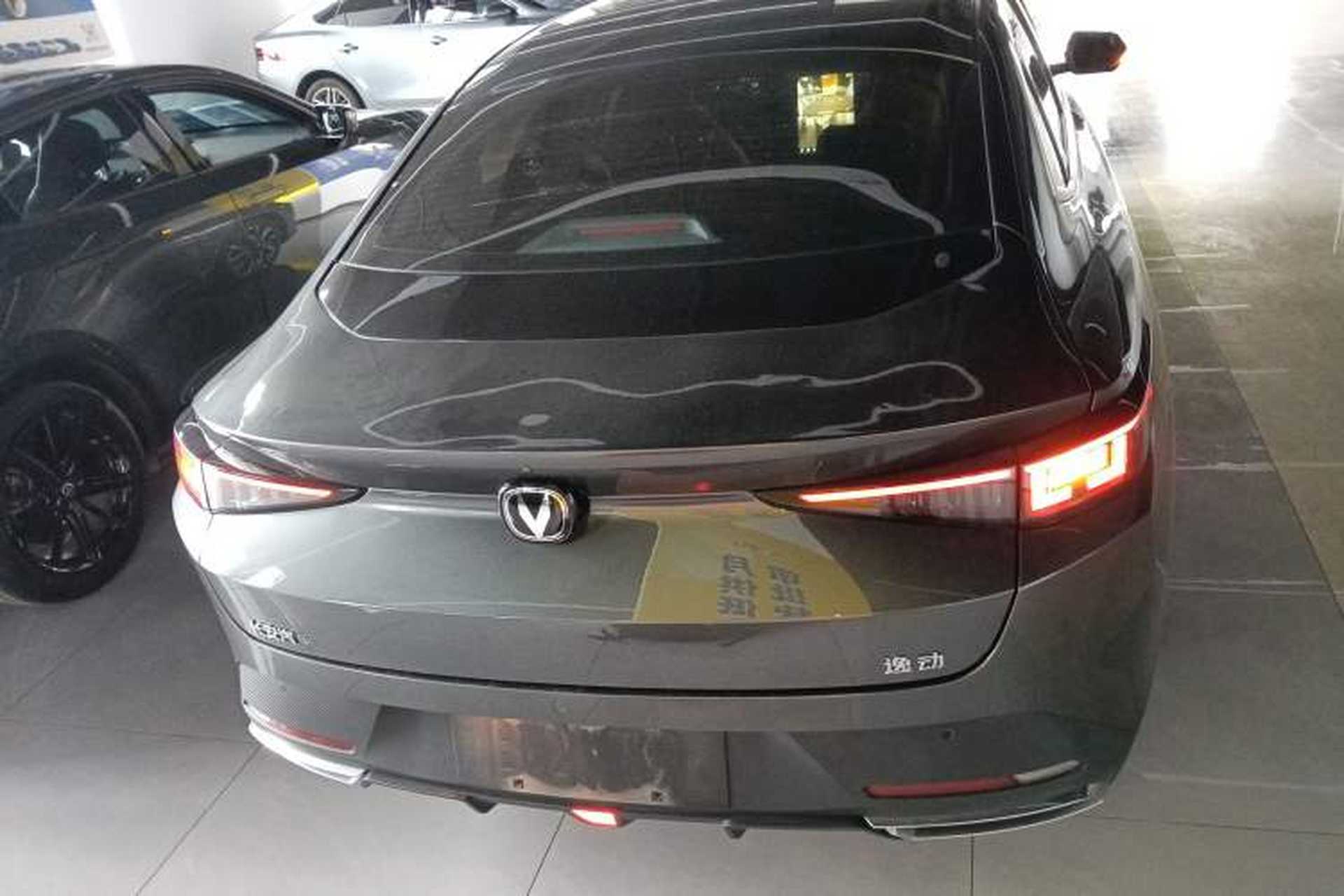 Used CHANGAN Eado 2024 1.5T GDI Automatic Prestige Edition Rear