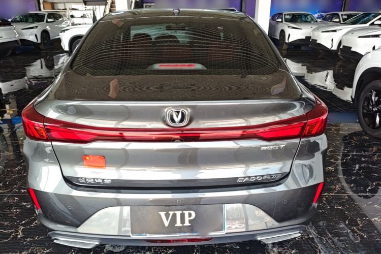 Used CHANGAN Eado 2024 PLUS Blue Whale NE 1.4T GDI DCT High-Energy Edition Rear