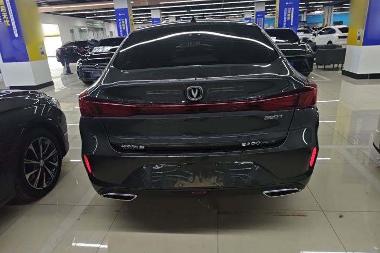 Used CHANGAN Eado 2024 PLUS Blue Whale NE 1.4T GDI DCT High-Energy Edition Rear
