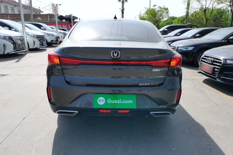 Used CHANGAN Eado 2024 PLUS Blue Whale NE 1.4T GDI DCT High-Energy Edition Rear