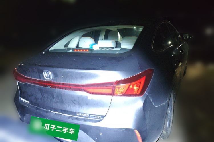 Used CHANGAN Eado 2024 PLUS Blue Whale NE 1.4T GDI DCT High-Energy Edition Rear