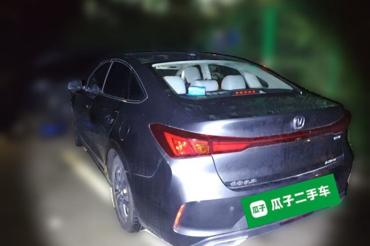 Used CHANGAN Eado 2024 PLUS Blue Whale NE 1.4T GDI DCT High-Energy Edition Rear Left 45 Deg