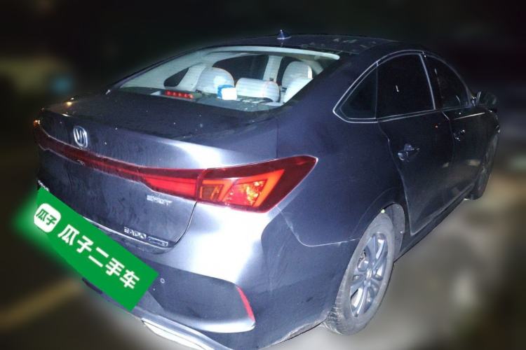 Used CHANGAN Eado 2024 PLUS Blue Whale NE 1.4T GDI DCT High-Energy Edition Rear Right 45 Deg