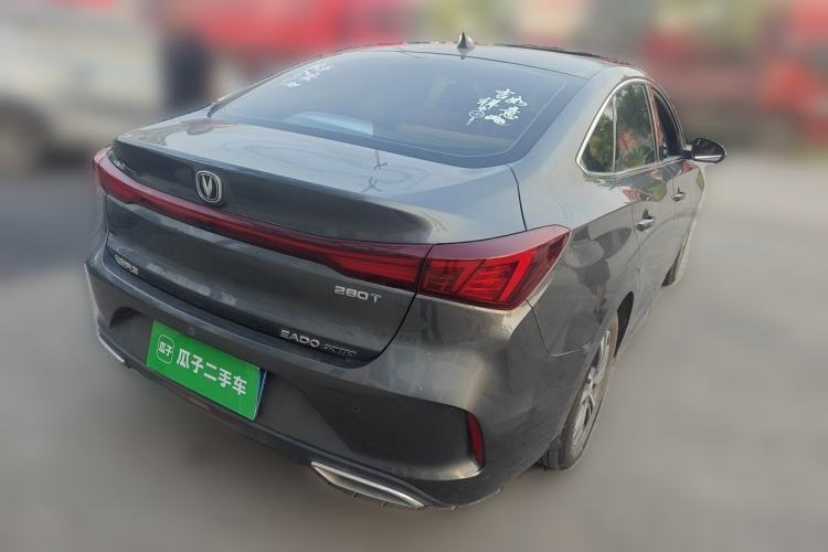 Used CHANGAN Eado 2024 PLUS Blue Whale NE 1.4T GDI DCT High-Energy Edition Rear Right 45 Deg