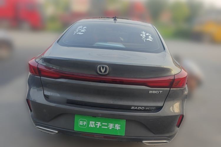 Used CHANGAN Eado 2024 PLUS Blue Whale NE 1.4T GDI DCT High-Energy Edition Rear