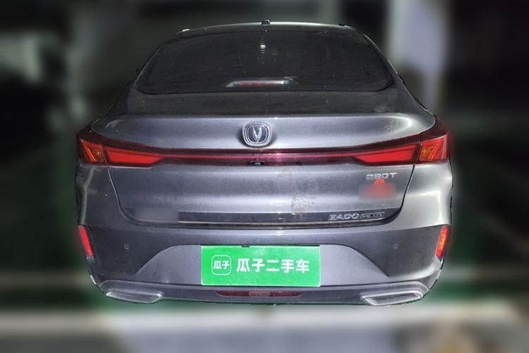 Used CHANGAN Eado 2024 PLUS Blue Whale NE 1.4T GDI DCT High-Energy Edition Rear