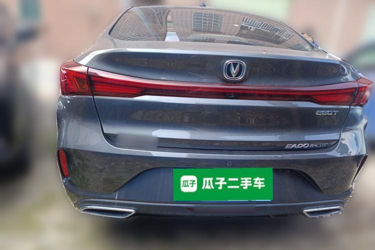 Used CHANGAN Eado 2024 PLUS Blue Whale NE 1.4T GDI DCT High-Energy Edition Rear