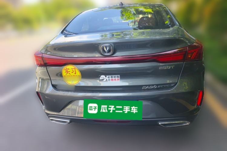 Used CHANGAN Eado 2024 PLUS Blue Whale NE 1.4T GDI DCT High-Energy Edition Rear