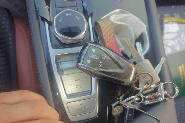 Used CHANGAN Eado 2024 PLUS Blue Whale NE 1.4T GDI DCT High-Energy Edition Vehicle Key