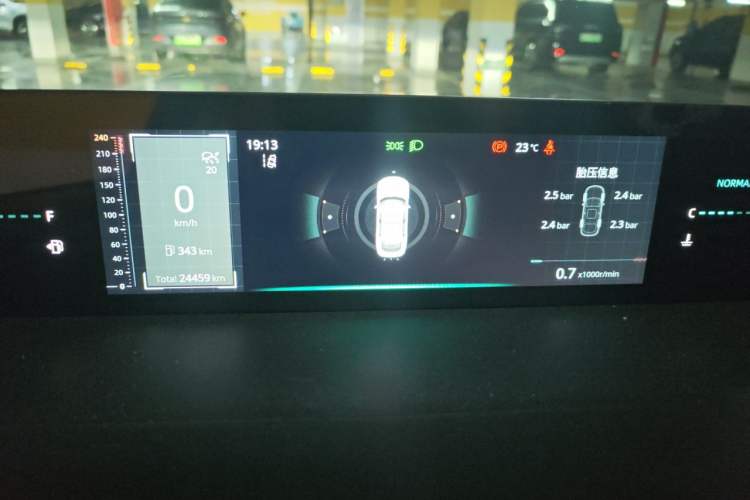 Used CHANGAN Eado 2024 1.5T GDI Automatic Flagship Edition Instrument Cluster