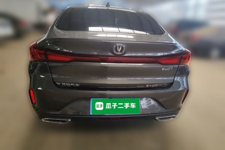 Used CHANGAN Eado 2024 PLUS Blue Whale NE 1.4T GDI DCT High-Energy Edition Rear