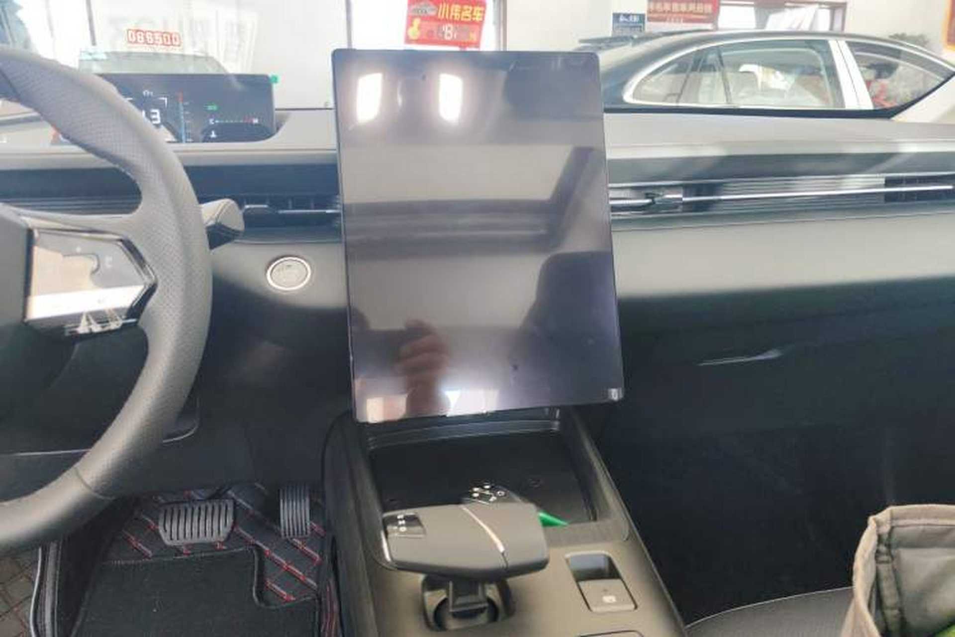 Used CHANGAN Eado 2024 1.5T GDI Automatic Prestige Edition Audio And AC Panel