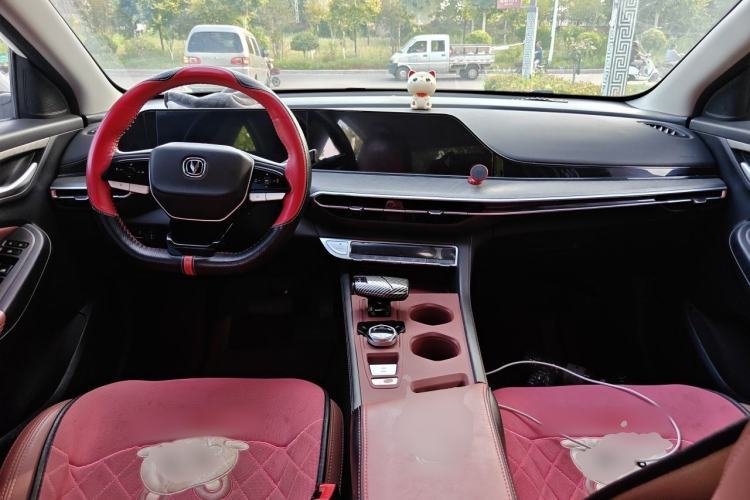 Used CHANGAN Eado 2024 PLUS Blue Whale NE 1.4T GDI DCT High-Energy Edition Center Console